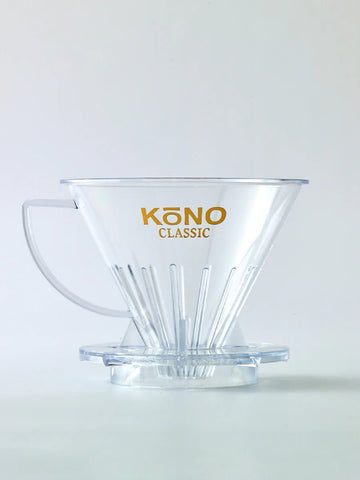 Kōno Meimon Dripper Clear - Classic - Kizuna Roaster & Co.