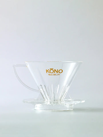 Kōno Meimon Dripper Clear - Classic